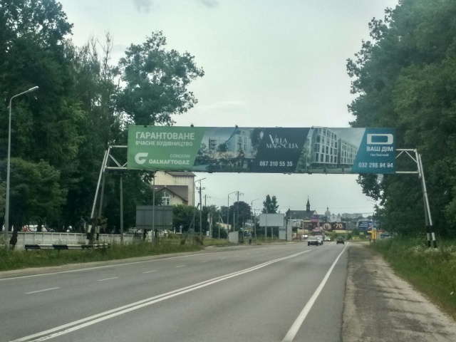 Міст 18x3, а/д Підїзд до м.Львова 4+200 смт.Малехів вїзд у м.Львів Міст 18x3, а/д Підїзд до м.Львова 4+200 смт.Малехів вїзд у м.Львів