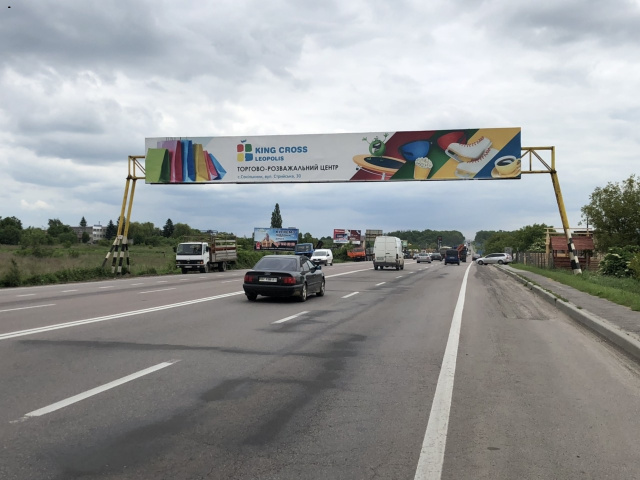 Міст 24x3, а/д Західний обхід м.Львова км 5+900 у напрямку у м.Львів в сторону Ашану Міст 24x3, а/д Західний обхід м.Львова км 5+900 у напрямку у м.Львів в сторону Ашану
