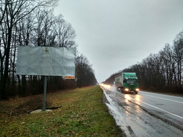 Щит 6x3,  а/д М06 Київ Чоп 609+150 км Ліворуч Вїзд в  м.Стрий перед постом Поліції