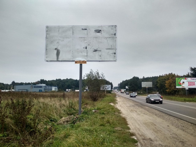 Щит 6x3,  а/д Західний Обхід м.Львова 0+300 Ліворуч смт.Рясне Руське, навпроти АЗС Сокар