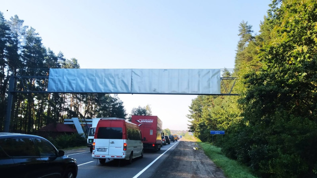 Міст 21x3, а/д Західний обхід м.Львова км 1+780 у напрямку у м.Львів смт.Рясне Руське, вїїзд в м.Львів Міст 21x3, а/д Західний обхід м.Львова км 1+780 у напрямку у м.Львів смт.Рясне Руське, вїїзд в м.Львів